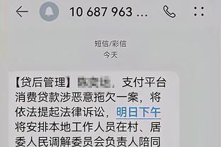 开云app下载官网手机版安卓版截图0