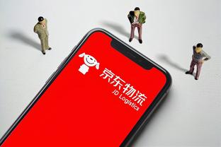 开云app登录入口手机版截图3