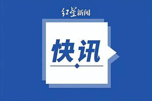 雷竞技中文网站截图0