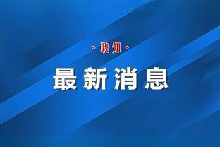 biwei必威体育备用网站截图3
